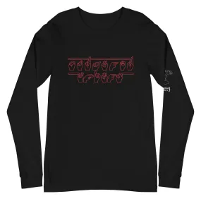 STRANGER THINGS (ASL) Adult Long Sleeve Tee